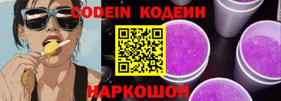 марки lsd Бугуруслан