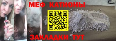 марки lsd Бугуруслан