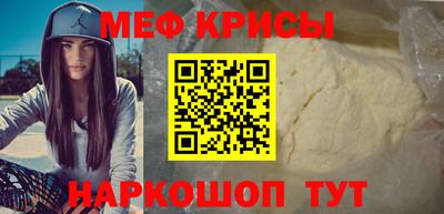дживик Бузулук