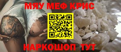 дживик Бузулук