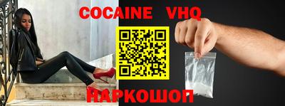 дмт Будённовск