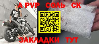 дмт Будённовск