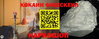 дмт Будённовск