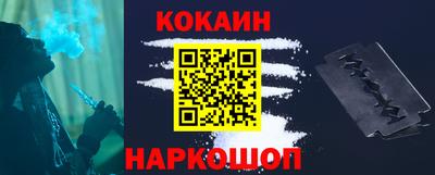 дживик Бузулук
