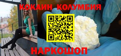 марки lsd Бугуруслан