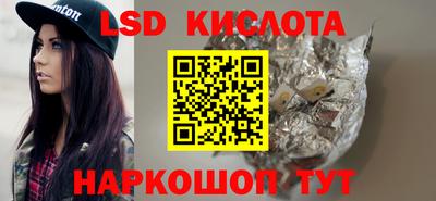 дживик Бузулук