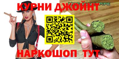 дживик Бузулук