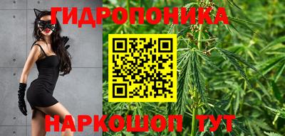 марки lsd Бугуруслан