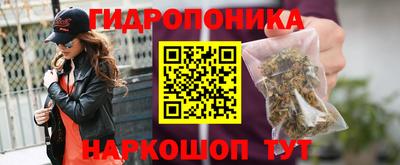 дживик Бузулук
