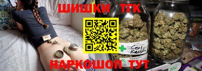 марки lsd Бугуруслан