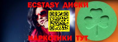 дживик Бузулук