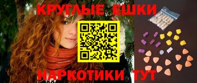 дживик Бузулук