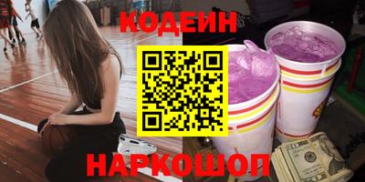 дживик Бузулук