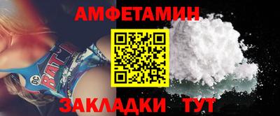 героин Кохма