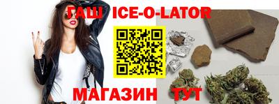 дживик Бузулук
