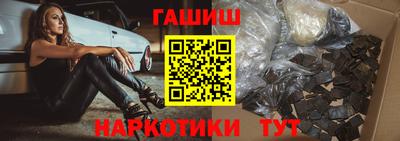марки lsd Бугуруслан