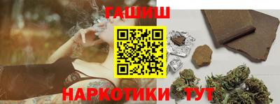 дживик Бузулук