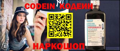марки lsd Бугуруслан