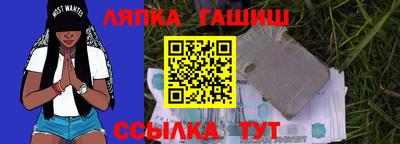 дмт Будённовск