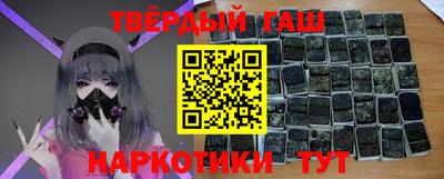 марки lsd Бугуруслан