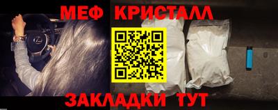 дмт Будённовск