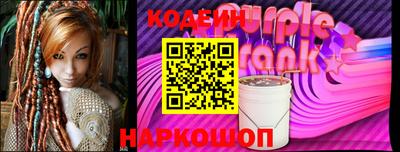 дмт Будённовск