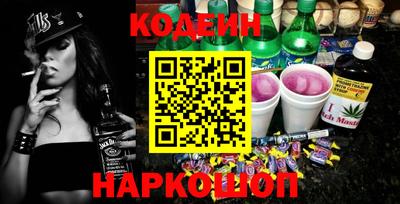 дмт Будённовск