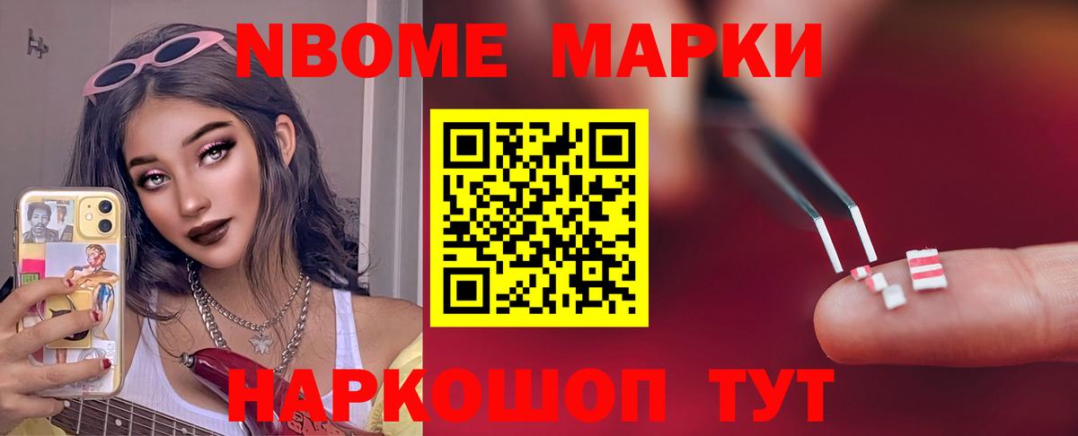 OMG маркетплейс  ЛСД экстази кислота  Лениногорск  Вход с VPN  Лсд 25 экстази ecstasy 